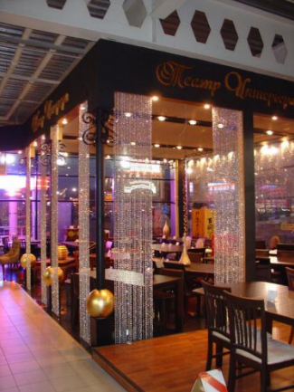 цена ковки в москве